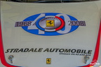  DSC8696